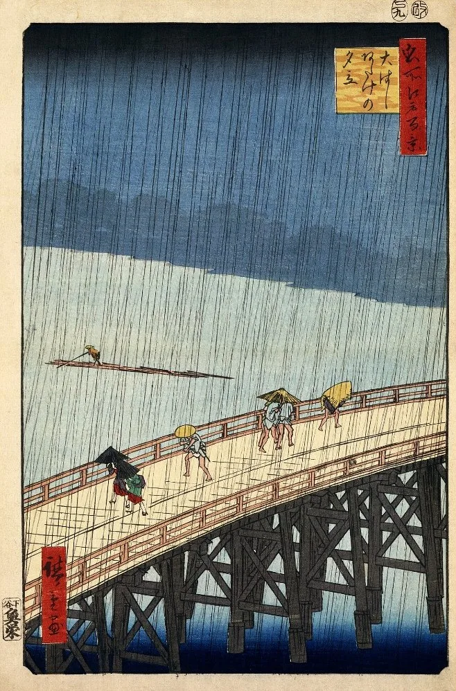 Sudden Shower over Shin-Ōhashi Bridge and Atake by Utagawa Hiroshige