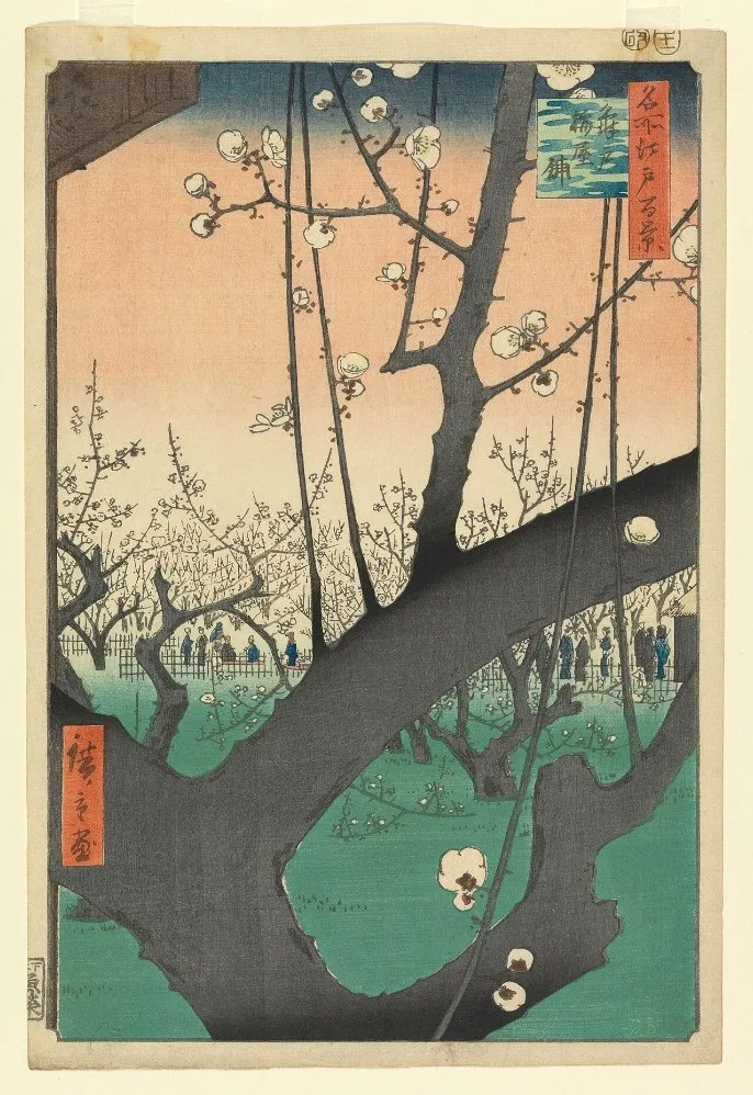 Plum Park in Kameido by Utagawa Hiroshige