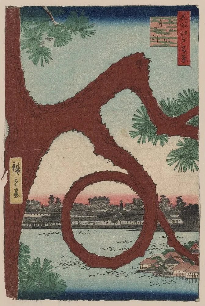 Moon Pine at Ueno by Utagawa Hiroshige